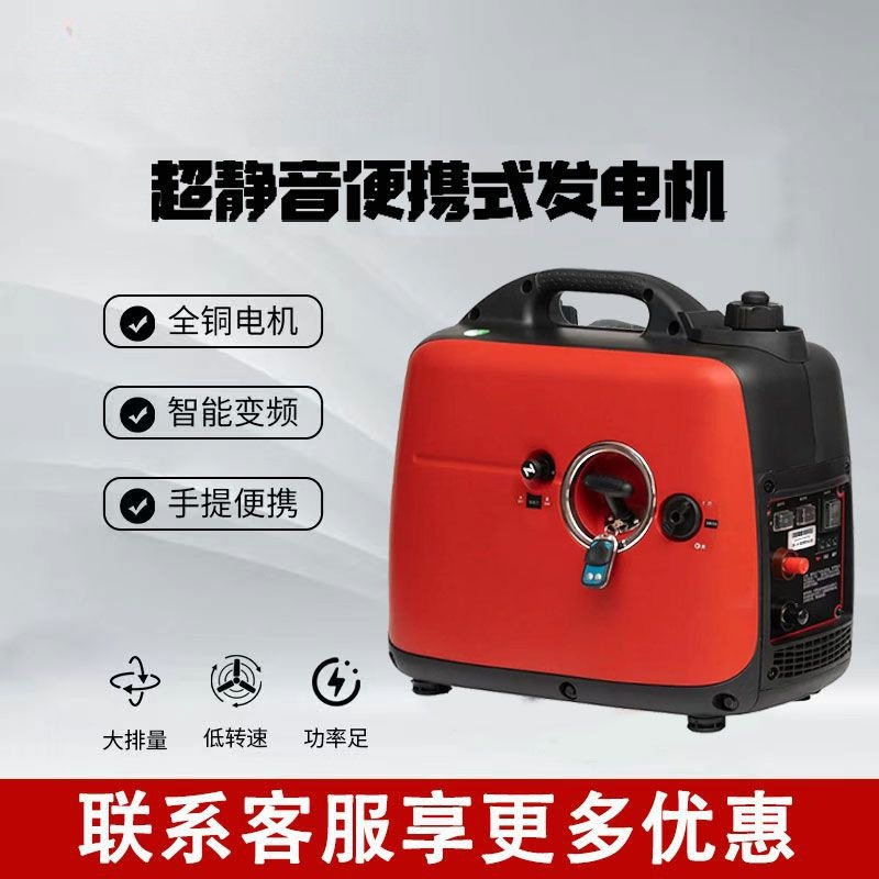 增程器发电机48v60v72v伏电动两轮三轮四轮车桥车汽油便携增直销