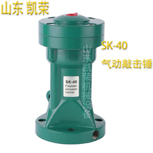 SX40}_ÓNZC_AH ς}ƹ՚NSK-40LPÓN