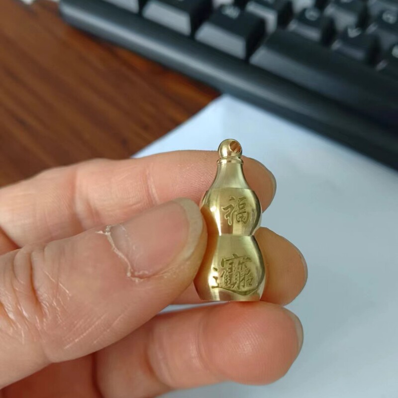 真鍮小さな中空ひょうたん干支オープンひょうたんキーホルダーアクセサリーユニセックス小さなペンダント卸売|undefined