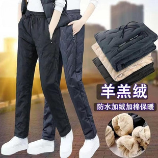 Women's Cotton Pants Winter fleece-lined Thickened Snow Pants Cotton Pants Windproof Warm Lamb Velvet