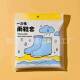 Disposable Rain Shoe Cover Waterproof Adult Children's Foot Cover Rainy Day Outdoor Drifting Rain-proof Boots Non-slip Thickened Wear-resistant