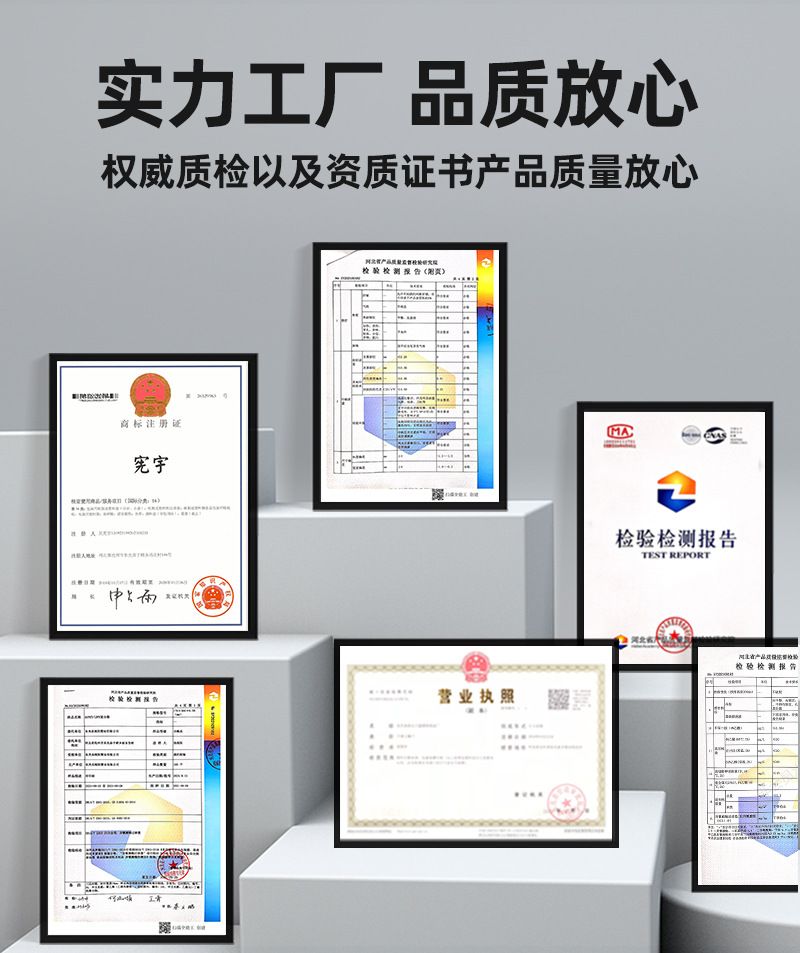 大真空袋-恢复的-恢复的-恢复的-恢复的_10