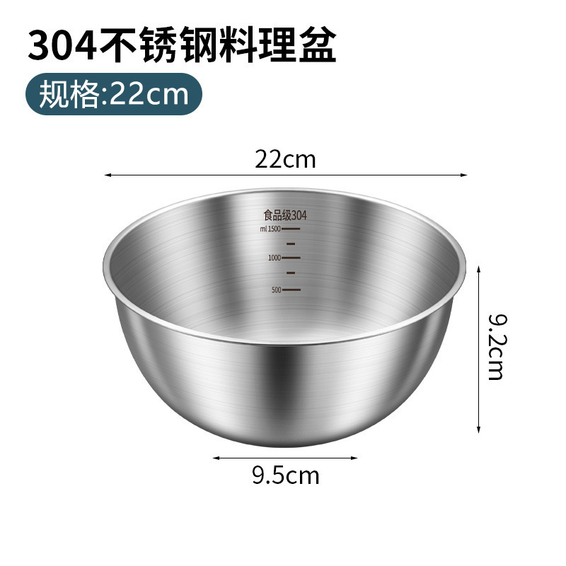 野菜と麺を洗う家庭用台所で卵を作るのは316食品級ステンレスサラダボウルの料理ボウル304直である|undefined