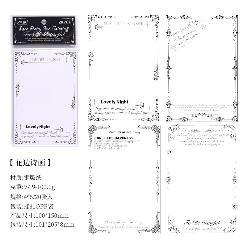 Cuaderno secreto de tinta no adhesivo Notebook DiDi Mensaje Tarjeta pequeña engrosada Mensaje en blanco y negro Mensaje tarjeta pequeña