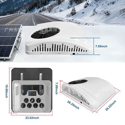 parking air conditioner 12v24v car Automotive air conditioning - eac00218220v-single-cooling-all-in-one-machine