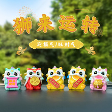 �����Ѫ{��܇�[���{���\�D����܇�d�b� �Ҿӹ�ˇƷ�[���bYƷ