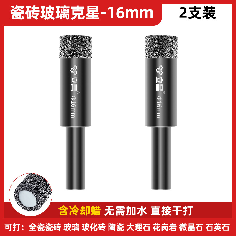 Perforación de perforación