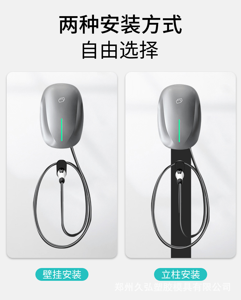 详情---副本_08.png