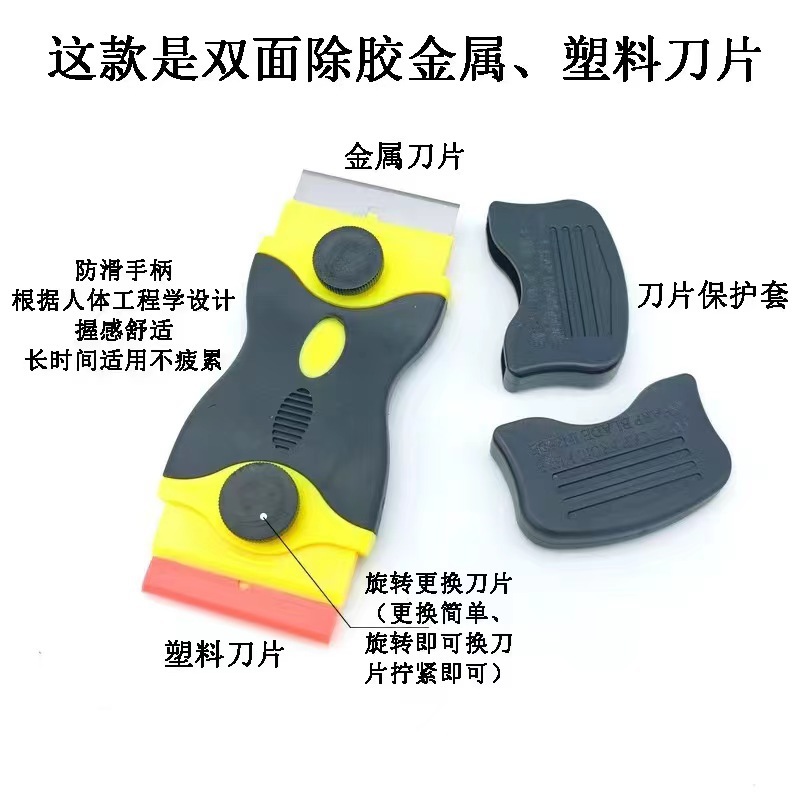 微信图片_20240222171920