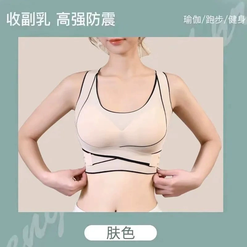 Shockproof wireless support bra top, tank with cups, front-closure, sizes M–3XL