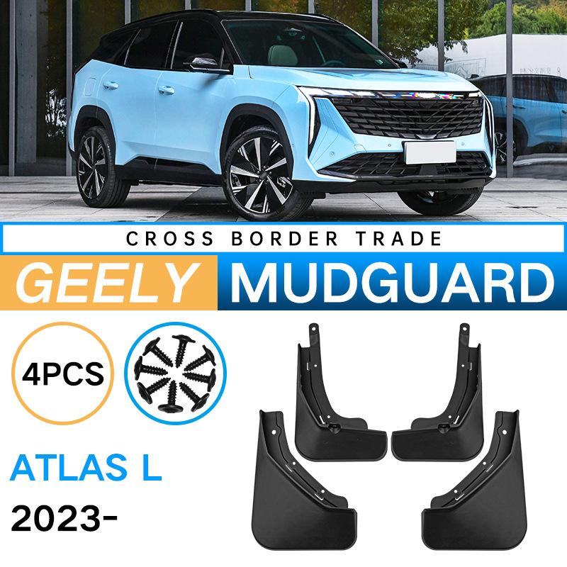 (2) GEELY BOYUE ATLAS L 2023   ũν  Ʈ  ڵ Ÿ̾  Ų  