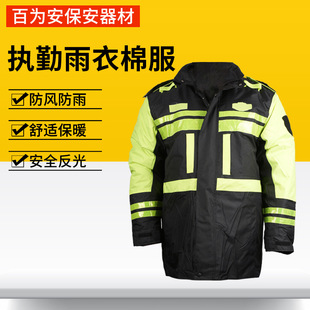 �Ӻ��޽q����������ѝ���b ������˽�ͨ�h�l������ů�����޷�