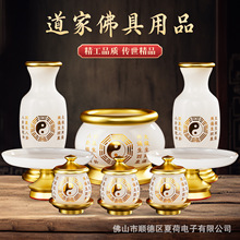 �����Ʒ��ȫ��ǰ������Ʒȫ�׵��Ұ��Թ�����t��ˮ�������P��ƿ