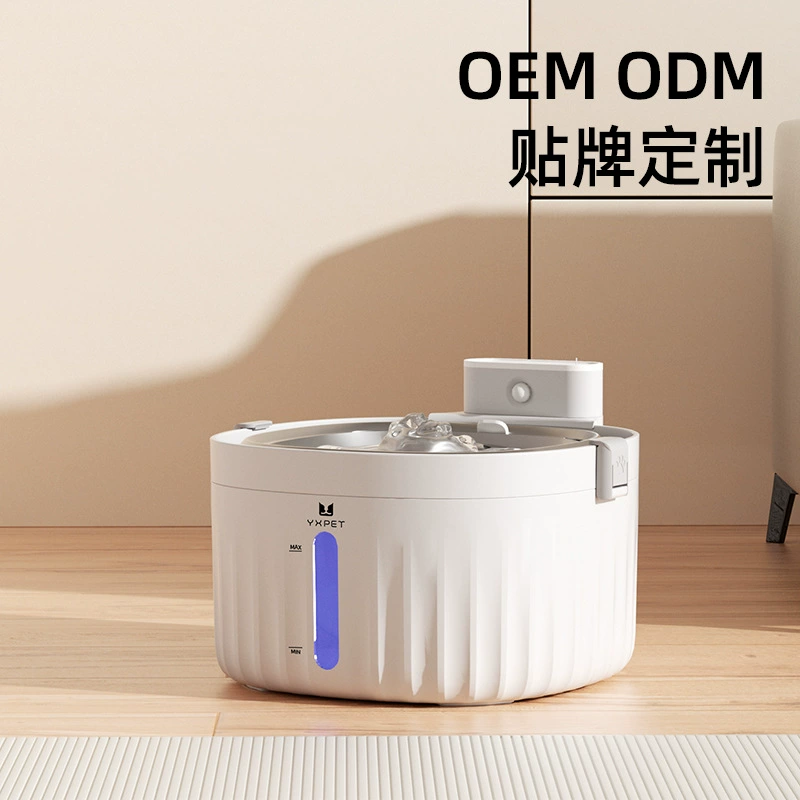 Пользовательские питьевые фонтанчики для домашних животных автоматическая циркуляция живой воды, беспроводная без подключения кошачий питьевая вода для собак, кормушка для собак оптом