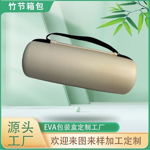 Factory in stock Direct Supply Single Wine Box Red Wine Storage Box One Pack EVA Storage Box Single Wine Box