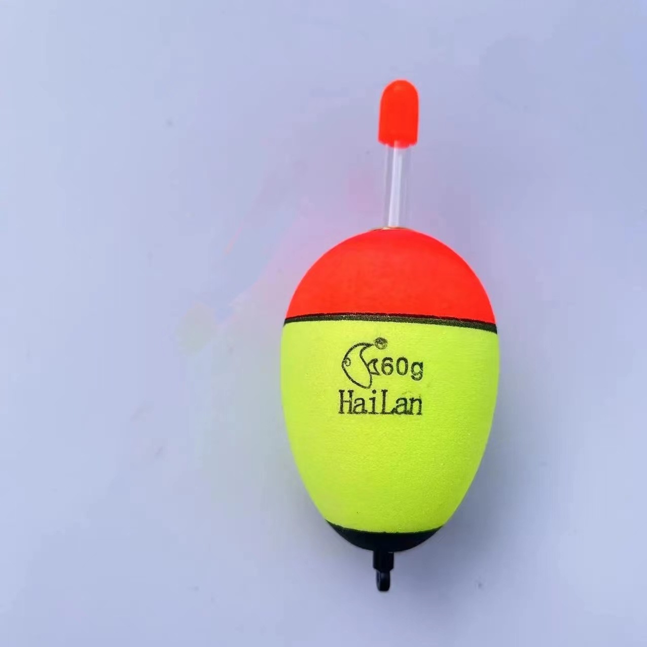 Amarillo fluorescente