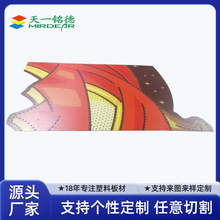 ABS板双色板阻燃板广告雕刻板PS板彩色板防静电板复合板双色雕刻