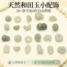 �½�������diy��ʯ������������F؛���l��������Jͨ��