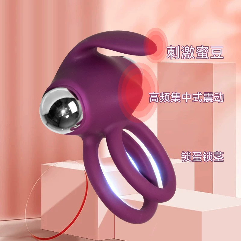 Шорт-чехол для замков кольцо для мужчин с задержкой с двойным языком с замком для взрослых секс-игрушка