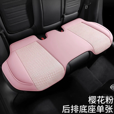 manufacturer, breathable leather combined with ice Universal seat cover - cherry-blossom-pink-rear-three-seater-universal