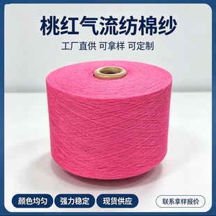 ��ɫ�����޼� Ne10/21֧������Ͳ�� ᘿ��m�ӼҼ��ڱ���ɫ���F؛