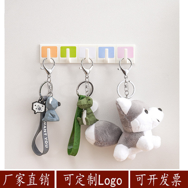 Hook with No Drilling, a Row of Five Hooks, Detachable Logo Hook Sticker Behind the Door, Traceless Adhesive Hook, Direct Supply from Manufacturer 6142