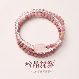 ��Ȼľ�yʯ�۾�������Ȧ�B���ִ�Ů���׺��\�Ą��Ʒ��本F؛���l