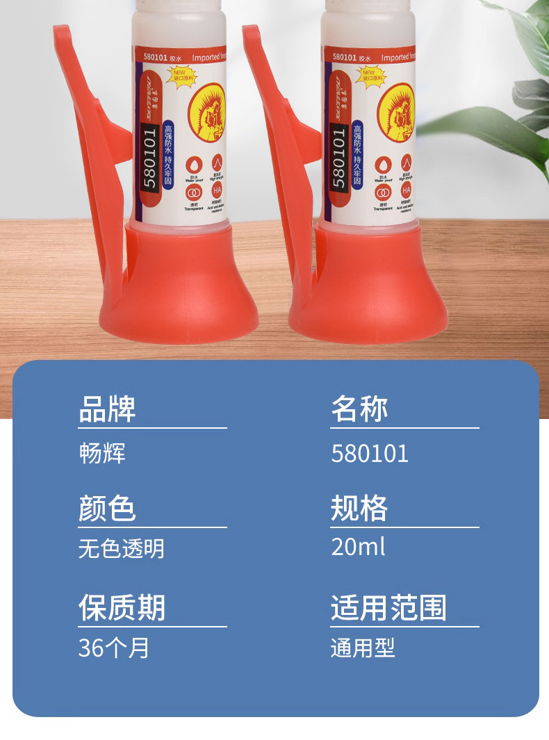 详情_09