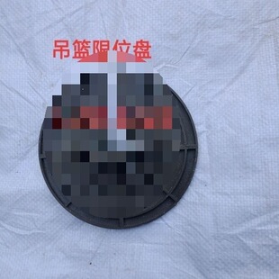 늄ӵ��@������λ��픱P��λ�P��λ�����F�г���λ�����@�����ȫ
