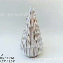 ���Q�S�����l�}�Q���՚�ոзՇ��b���Ͳ�����մɘ乤ˇƷ�[��