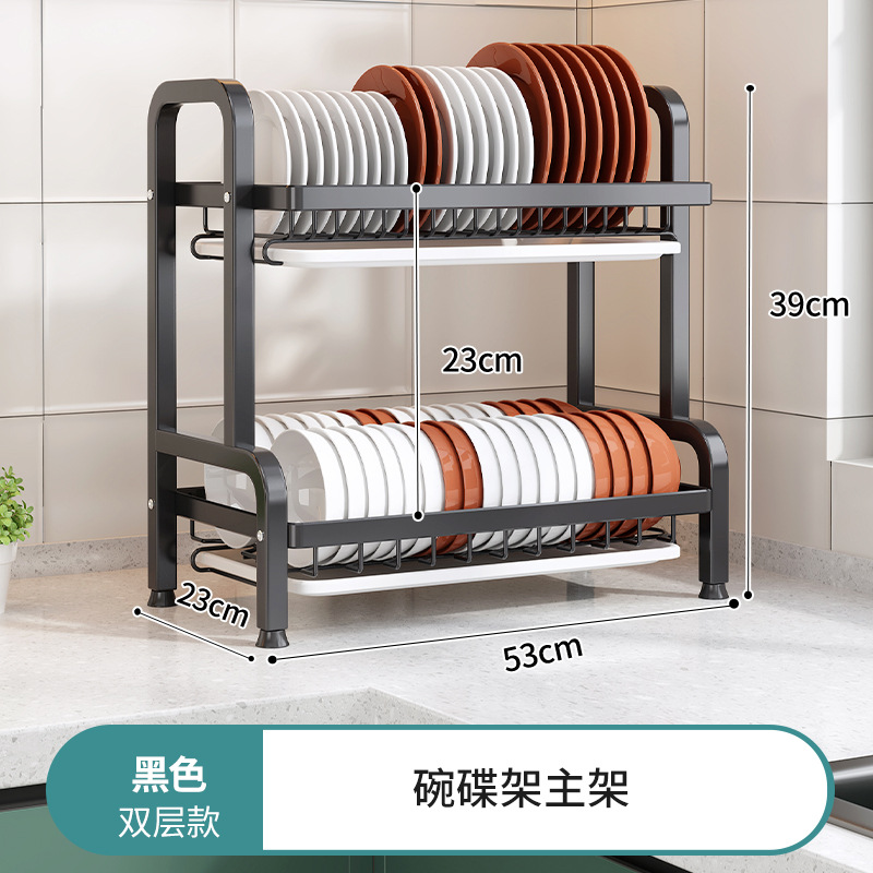 더블 블랙 53cm 클래식