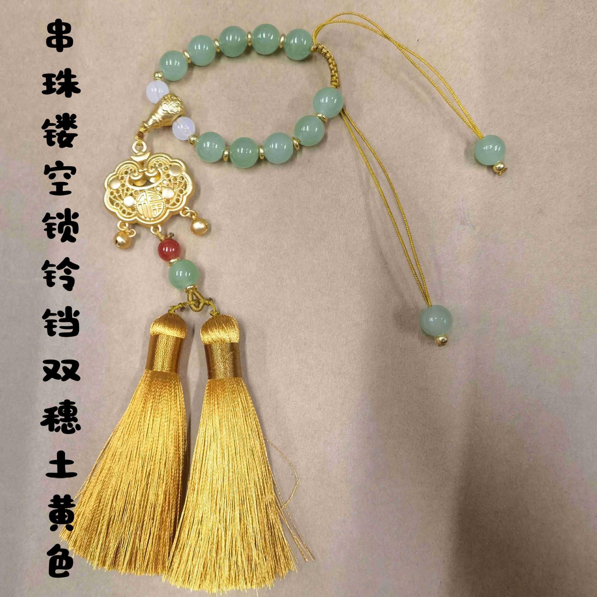 微信图片_20250427171506_new