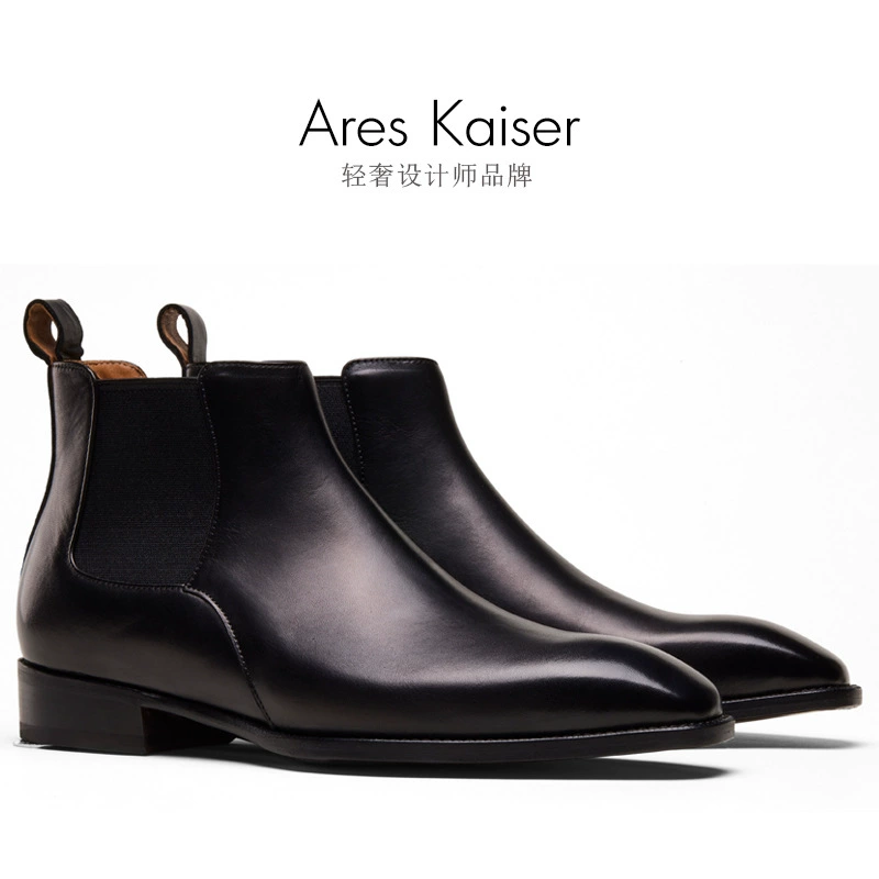 H50901 [Дропшиппинг] Высококачественные мужские челси-ботинки, короткие ботинки с подошвой из натуральной кожи, высокие ботинки с высокой посадкой.