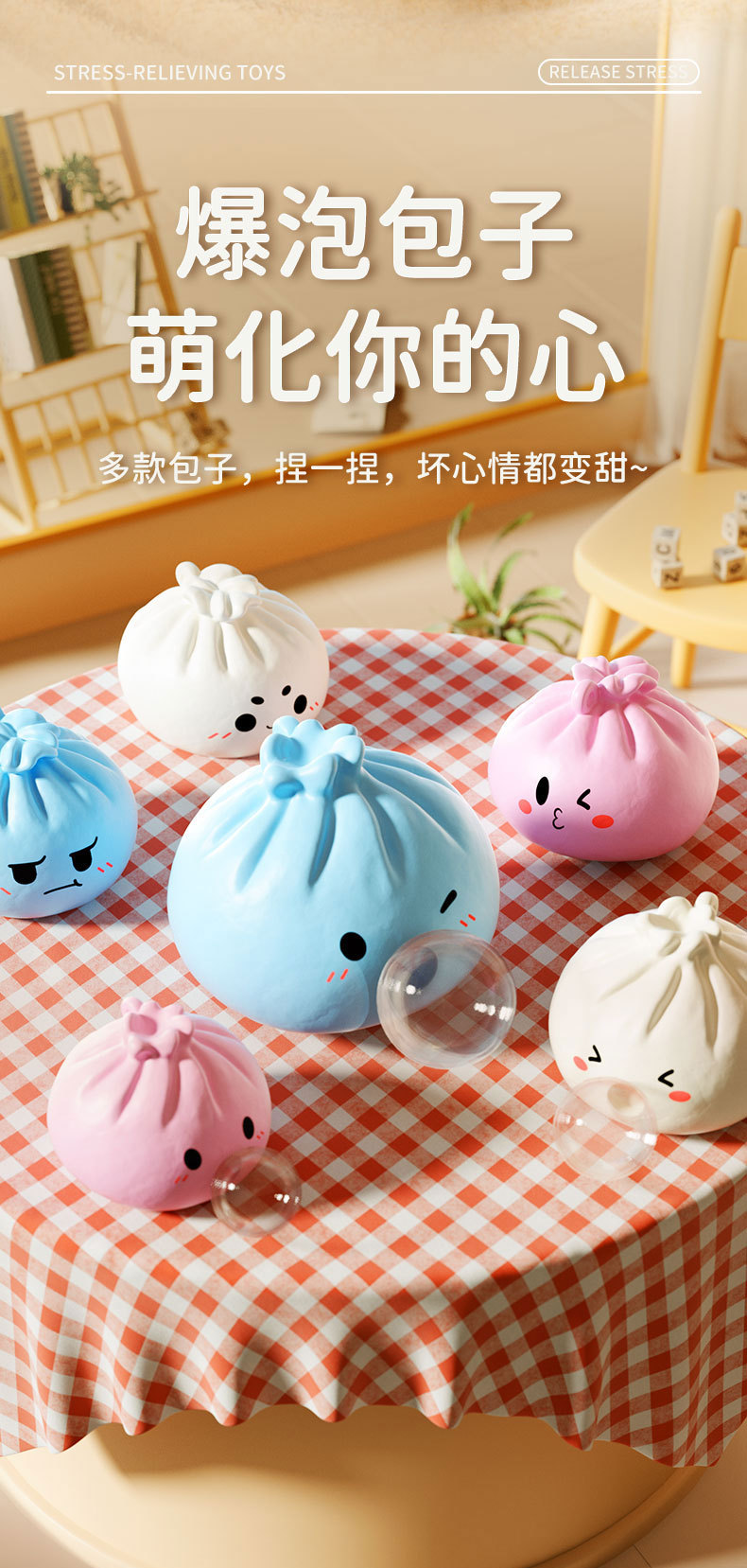 详情页_06.jpg