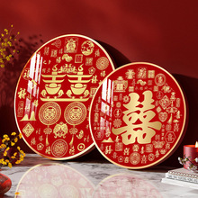 新中式结婚喜庆福字圆形卧室装饰画背景墙壁画餐厅走廊入户挂画
