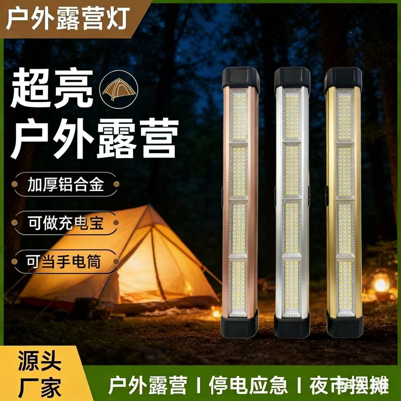 微信圖片_20260202174753_2407_50