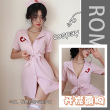 长夜漫漫情趣内衣性感诱惑护士装火辣角色扮演制服诱惑套装女1604