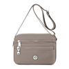 Trend nylon fashionable wallet, small bag, shoulder bag, Korean style