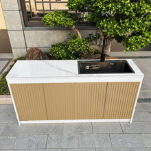 户外庭院子岩板洗手台盆水槽仿大理石洗菜盆一体柜别墅室外储物柜