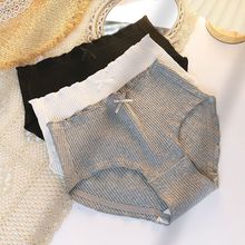 朴素纯棉内裤女全棉女士中腰透气三角裤大码抗菌底档四季舒适纯色