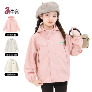 Minnie Girls Windproof Waterproof fleece-lined Thickened Hooded Detachable Three-in-One Autumn and Winter Jacket Down Liner Warm