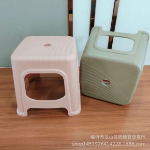 Plastic Stool, Kidsren's Shoe Changing Stool, Heightening Stool, Five Yuan and Six Yuan Street Stall Supply, Linyi Running, Jianghu Supply