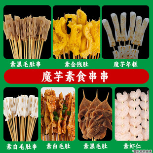 ������ʳ����ʳ�Ļ��ը���F����������l������Ʒ����ħ��ϵ��