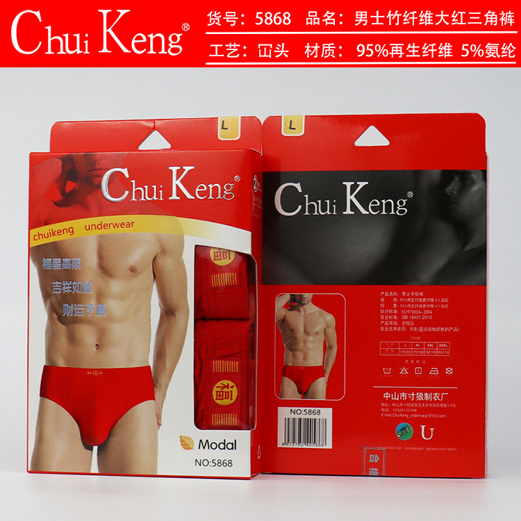 详情图