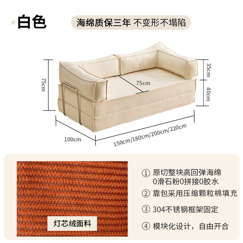오프화이트 코듀로이 [집으로 배달]