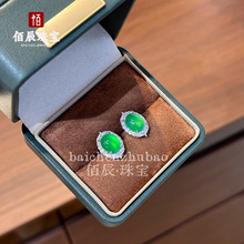 ���¹⵰�·�肾G����������ʽ���L���N�G�������Ę��925�~�