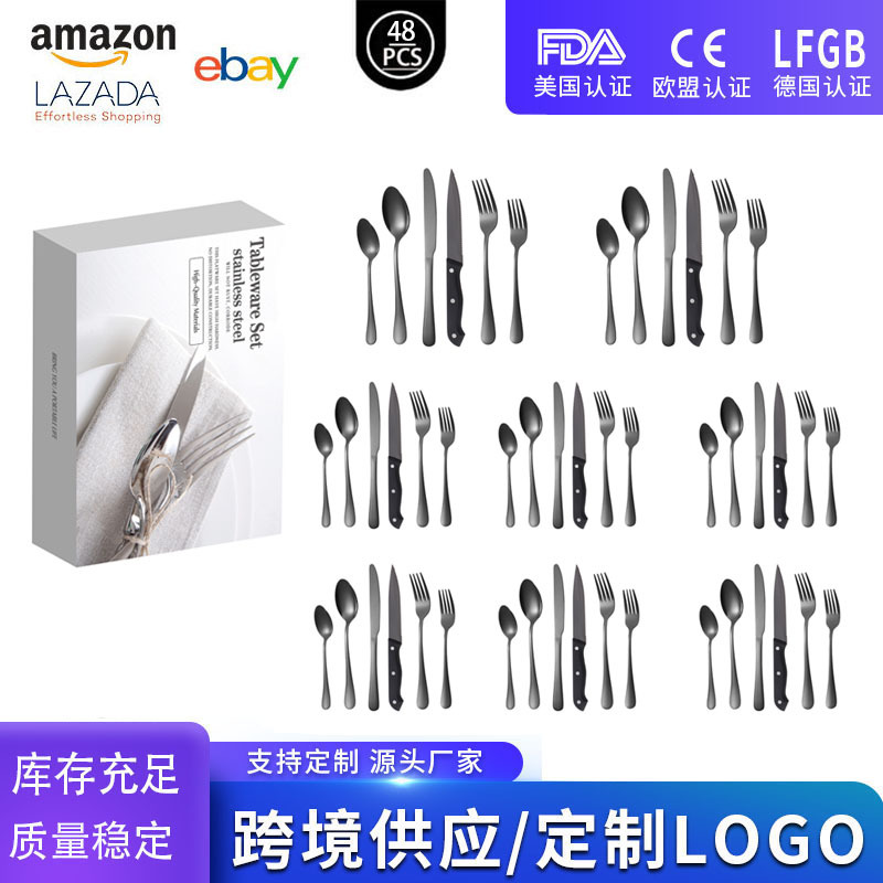 블랙 원 48PCS [통신판매 상자]