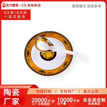 �Wʽ�͹��մɲ;߶��Ƹ��ֵ��P�����b����������c���w�YƷ