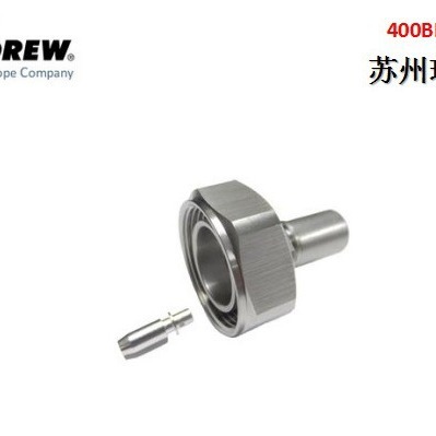 安德鲁连接器400BPDM-CR 适用于CNT-400编织电缆 7-16 DIN公头