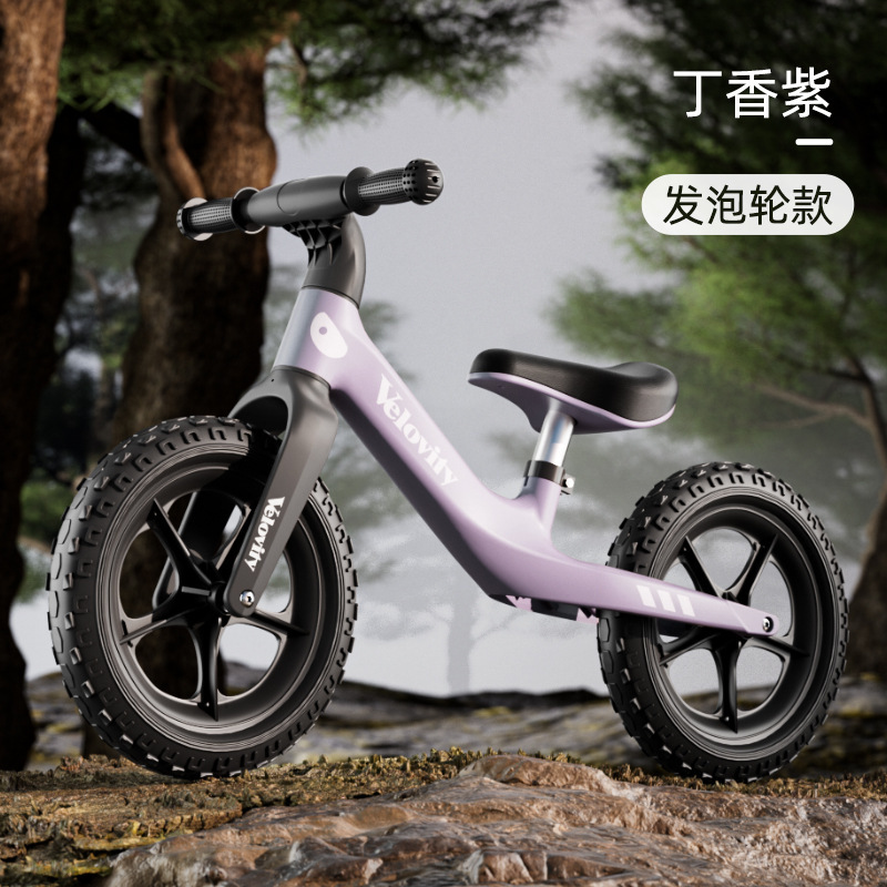 在庫あり卸売子供用バランスカーペダルなし自転車スクーター2-3-6歳の子供用ベビースクーター|undefined